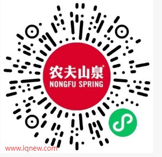 农夫山泉金马贺岁好水旺财 抽农夫典藏水