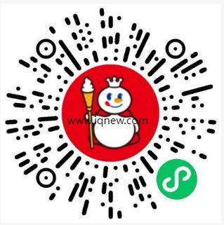 蜜雪冰城14万支蜜瓜冰淇淋 对口令抢免单